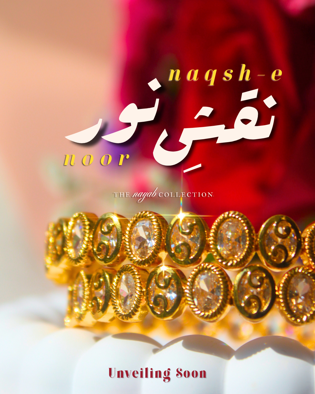 Naqsh-e-Noor